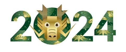 The Year 2024 Vector Greeting Symbol With Dragon Face Isolated On A White Background.