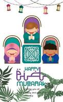 contento eid Mubarak póster con vistoso linterna, musulmán niños y plantas vector