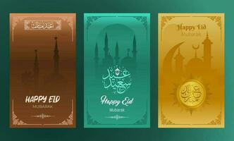 Vector gradient vertical poster template for eid mubarak celebration