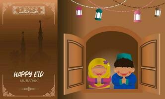 vector eid Mubarak antecedentes diseño con dos musulmán niños a el ventana