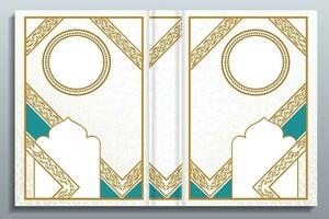 Quran Book Cover Design with Arabic Border frame vector