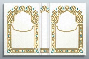 Quran Book Cover Design with Arabic Border frame vector