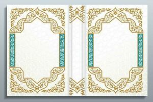 Quran Book Cover Design with Arabic Border frame vector