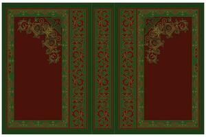 Quran Book Cover Design with Arabic Border frame vector