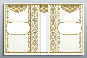 Quran Book Cover Design with Arabic Border frame vector