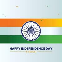 Indian Independence Day celebration background vector