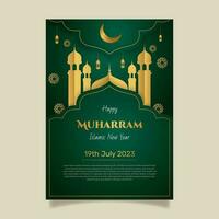 papel estilo muharram vertical póster modelo. - vector. vector