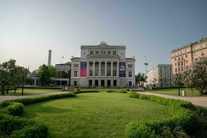 View from garden of Opera House in Riga, Latvia photo