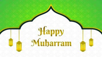 animated of happy muharram with lanterns illustration. video