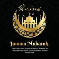 Jumma Mubarak Black Gold Arabic Calligraphy with a very elegant design. suitable for your post vector