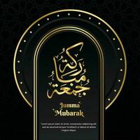 Jumma Mubarak Black Gold Arabic Calligraphy with a very elegant design. suitable for your post vector