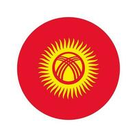 Kyrgyzstan flag simple illustration for independence day or election vector