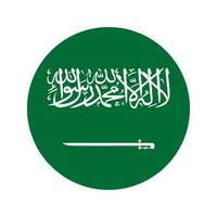 bandera de arabia saudita simple ilustración para el día de la independencia o elección vector