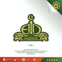 Ramadan greeting card design, in a fun design style vector