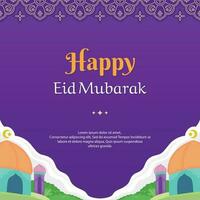 Ramadan greeting card design, in a fun design style vector