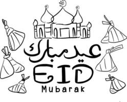 Eid Mubarak doodle hand drawing vector