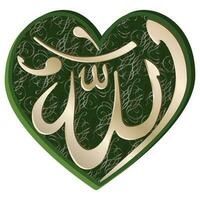 Allah Arabic calligraphy design vector.Translation Allah, The God. Islamic text for Ramadan Kareem.heart vector