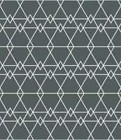 Seamless geometric pattern in vector. Texture for printing on packages, wallpaper, wrapping paper, textile vector