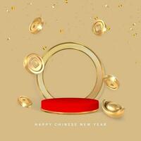 Happy Chinese New Year. Stage for product on cylinder podium with Asian traditional coins. Chinese gold coin with square hole. Vector illustration