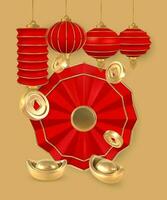 contento chino nuevo año. chino festivales ventilador y brillar linternas, oro monedas y lingotes asiático tradicional elementos. vector ilustración