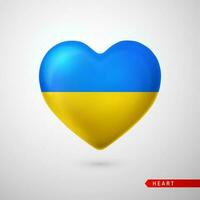 Heart icon with colors of Ukrainian flag. Love symbol in Ukrainian colors isolated on white background. Vector illustration
