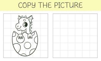 Copy the picture is an educational game for kids with cute dragon in the egg. Cute cartoon dragon coloring book. Vector illustration