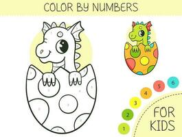 Color by numbers coloring page for kids with cute dragon in the egg. Coloring book with cartoon dragon with an example for coloring. Monochrome and color versions. Vector illustration