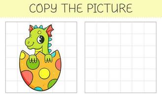 Copy the picture is an educational game for kids with dragon in the egg. Cute cartoon dragon. Vector illustration