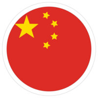 Chinese flag in design shape. Flag of China in design shape png