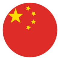 Chinesisch Flagge im Design Form. Flagge von China im Design gestalten png