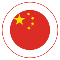Chinese flag in design shape. Flag of China in design shape png