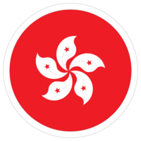 The Flag of Hong Kong. Hong Kong flag in shape png