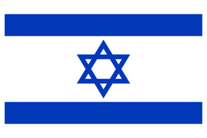 Israel Flag. Flag of Israel in design shape png