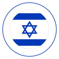 Israele bandiera. bandiera di Israele nel design forma png