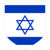 Israel Flag. Flag of Israel in design shape png