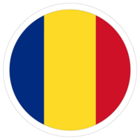 Romania flag in shape. Flag of Romania in shape. png