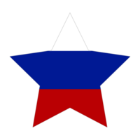 Russian flag in shape. Flag of Russia in shape. png