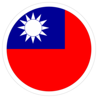 Flag of Taiwan in shape. Taiwan flag in shape. png
