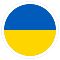 Ukraine flag in design shape. Flag of Ukraine in design shape. png