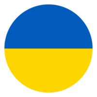 Ukraine flag in design shape. Flag of Ukraine in design shape. png