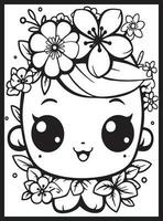 Cute Kawaii Flower Coloring Pages vector