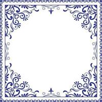 Islamic Art Border and Frame for Inside Cover Prayer Book, Ready add text. Greeting, useful isolated on white background available for printing vector