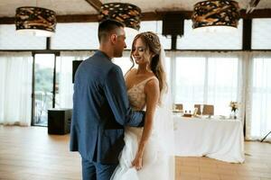 the first wedding dance of the bride and groom photo