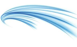 Smooth stylish blue wave background. vector