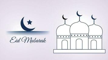 Eid Mubarak Greetings with Crescent Moon and Stars vector