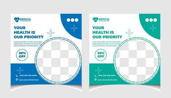 Healthcare or medical social media post template design. vector