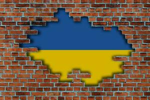 3D Flag of Ukraine behind the broken old stone wall background. photo