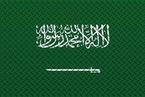 3D Flag of Saudi Arabia on a metal wall background. photo