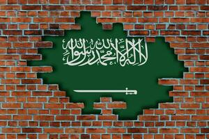 3D Flag of Saudi Arabia behind the broken old stone wall background. photo