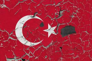 3D Flag of Turkiye on an old stone wall background. photo